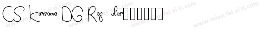 CS Kirisame DG Regular字体转换